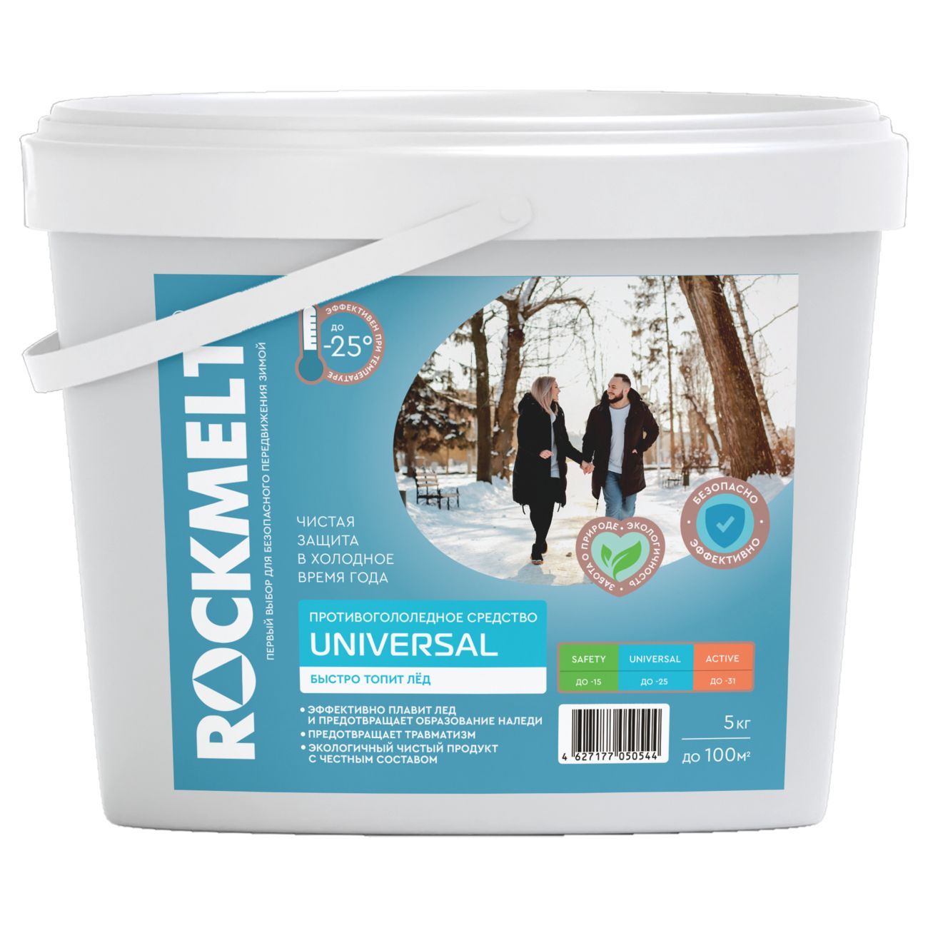 Антигололед Rockmelt Universal 5кг 264513 Rockmelt от магазина Tehnorama