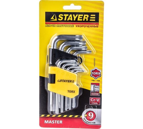 Ключи имбусовые короткие набор 9 предметов Stayer master 2743-H9 Stayer от магазина Tehnorama