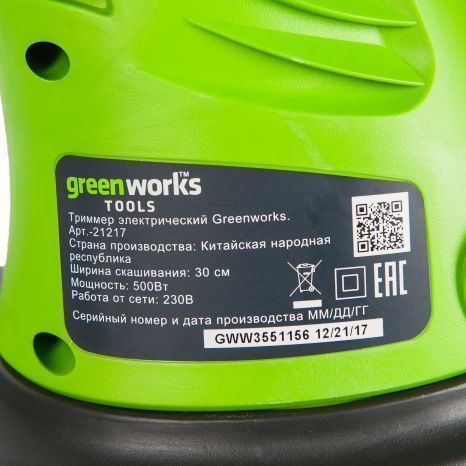 Триммер электрический Greenworks GST5033 21217 Greenworks от магазина Tehnorama
