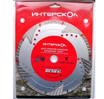 Алмазный диск Интерскол "Турбо" 180х22.2 2077918000000 Интерскол от магазина Tehnorama