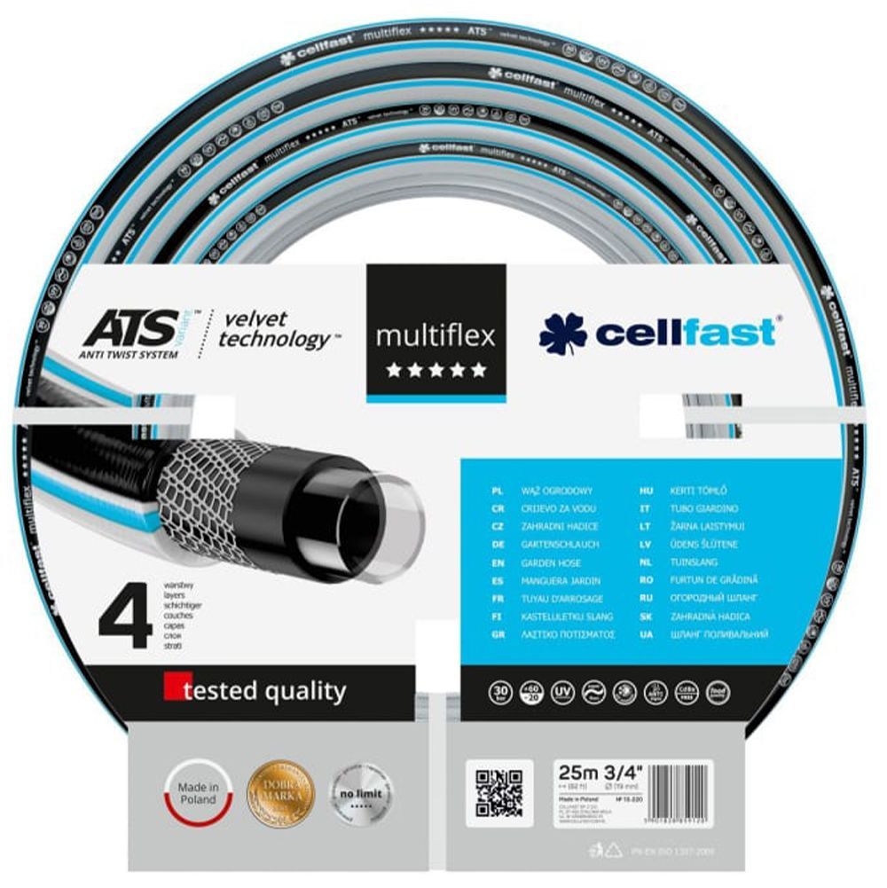 Шланг Cellfast MULTIFLEX ATS V 3/4" 25м 13-220 Cellfast от магазина Tehnorama