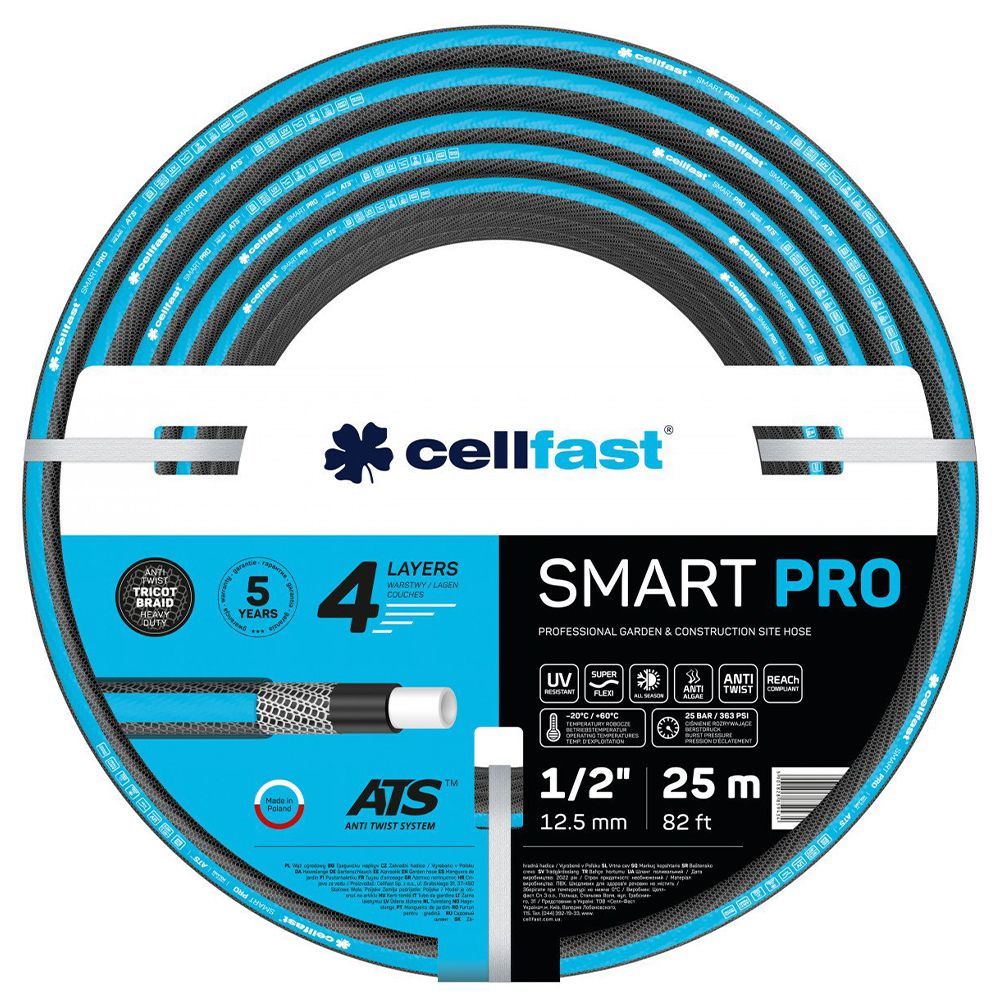 Шланг Cellfast SMART PRO ATS 1/2" 20м 13-400 Cellfast от магазина Tehnorama