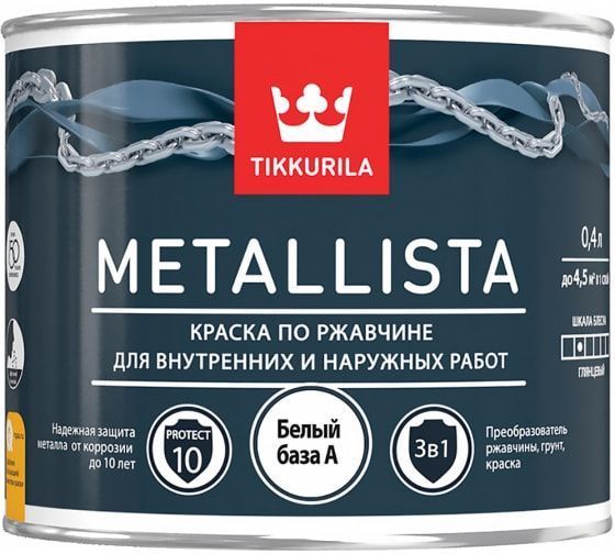 Краска для металла Tikkurila "metallista" белая гладкая 0.4л 1/24 135174 Tikkurila от магазина Tehnorama