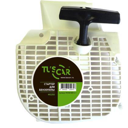 товар Стартер Tuscar для бензопилы MS250 9010015014-1 Tuscar магазин Tehnorama (официальный дистрибьютор Tuscar в России)