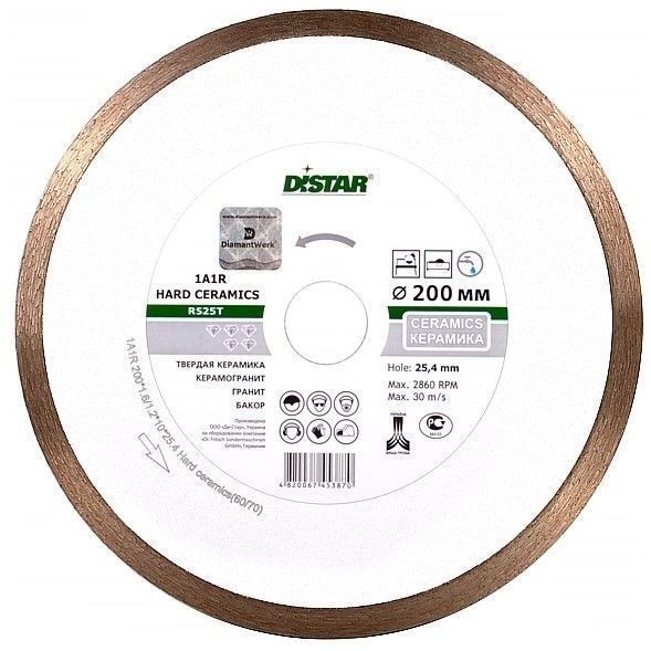 Алмазный диск сплошной по керамике Distar Hard ceramics 1A1R 200х1.6х25.4мм 11120048015 Distar от магазина Tehnorama