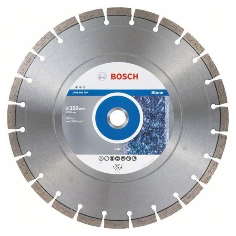 товар Алмазный диск Best for Asphalt Bosch 350х25.4 мм 2608603828 Bosch магазин Tehnorama (официальный дистрибьютор Bosch в России)