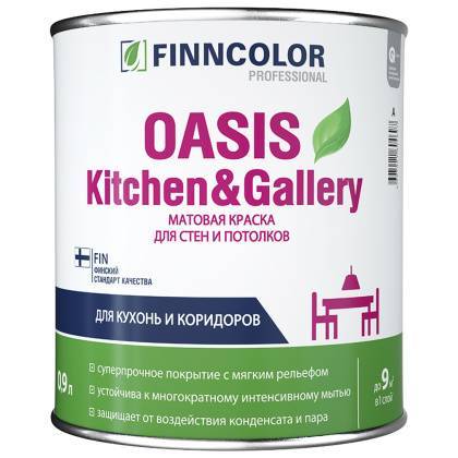 товар Краска водно-дисперсионная для стен и потолка Finncolor Oasis Kitchen&Gallery матовая моющаяся 0.9л 28274 Finncolor магазин Tehnorama (официальный дистрибьютор Finncolor в России)