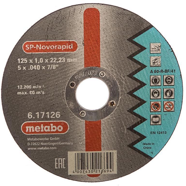 Круг отрезной Metabo SP-Novorapid сталь 125x1мм 617126000 Metabo от магазина Tehnorama