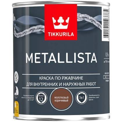 товар Краска для металла Tikkurila Metallista молотковая коричневая 0.9л 203631 Tikkurila магазин Tehnorama (официальный дистрибьютор Tikkurila в России)