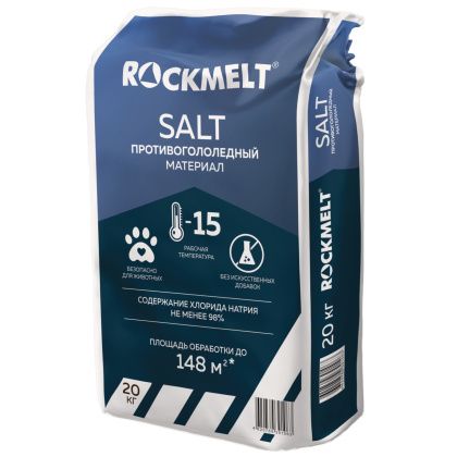 товар Антигололед Rockmelt Salt 20кг 264509 Rockmelt магазин Tehnorama (официальный дистрибьютор Rockmelt в России)