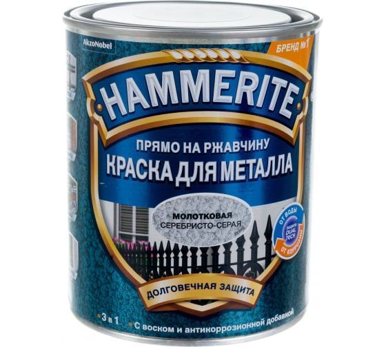 товар Краска для металла Hammerite серебристо-серая молотковая 0.75л 5093604 Hammerite магазин Tehnorama (официальный дистрибьютор Hammerite в России)