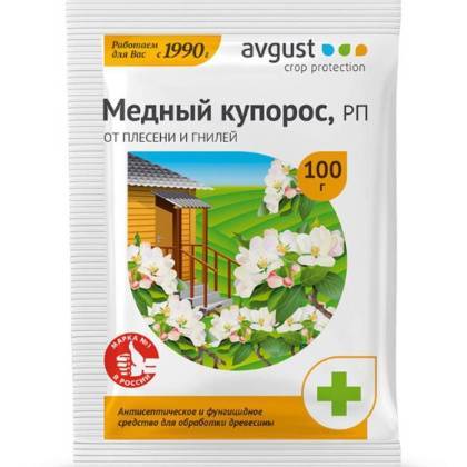 товар Фунгицид Avgust Медный купорос 100гр 844882 Avgust магазин Tehnorama (официальный дистрибьютор Avgust в России)