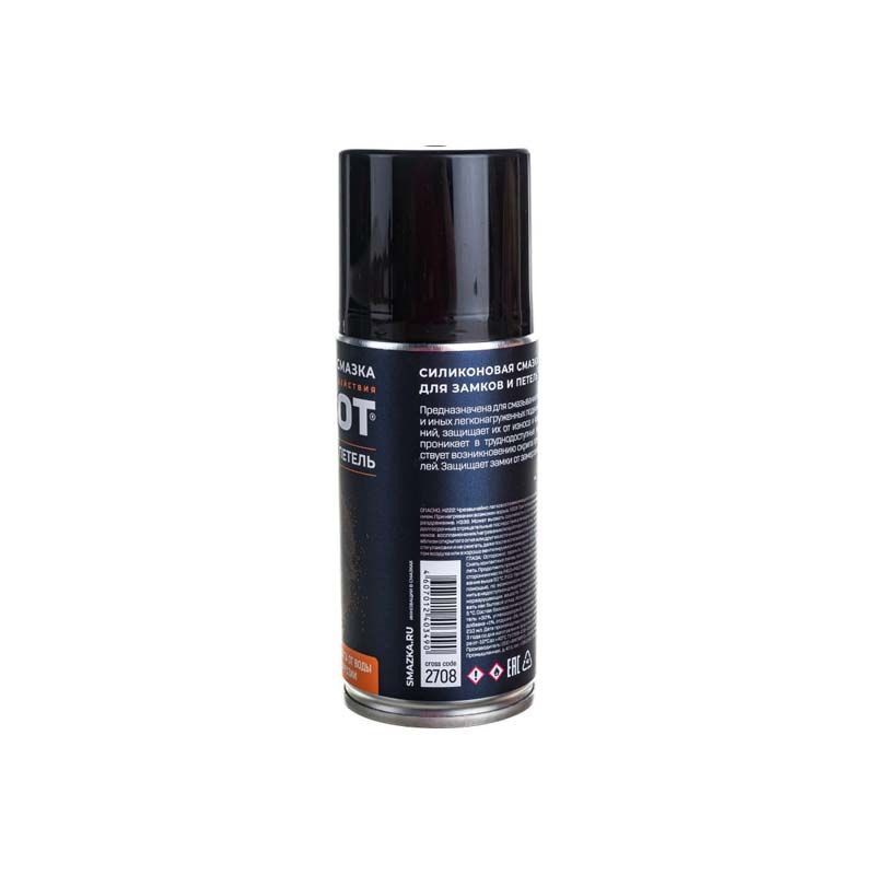 Смазка для замков и петель ВМПАвто 150гр Silicot Spray силиконовая 46 986 ВМПавто от магазина Tehnorama