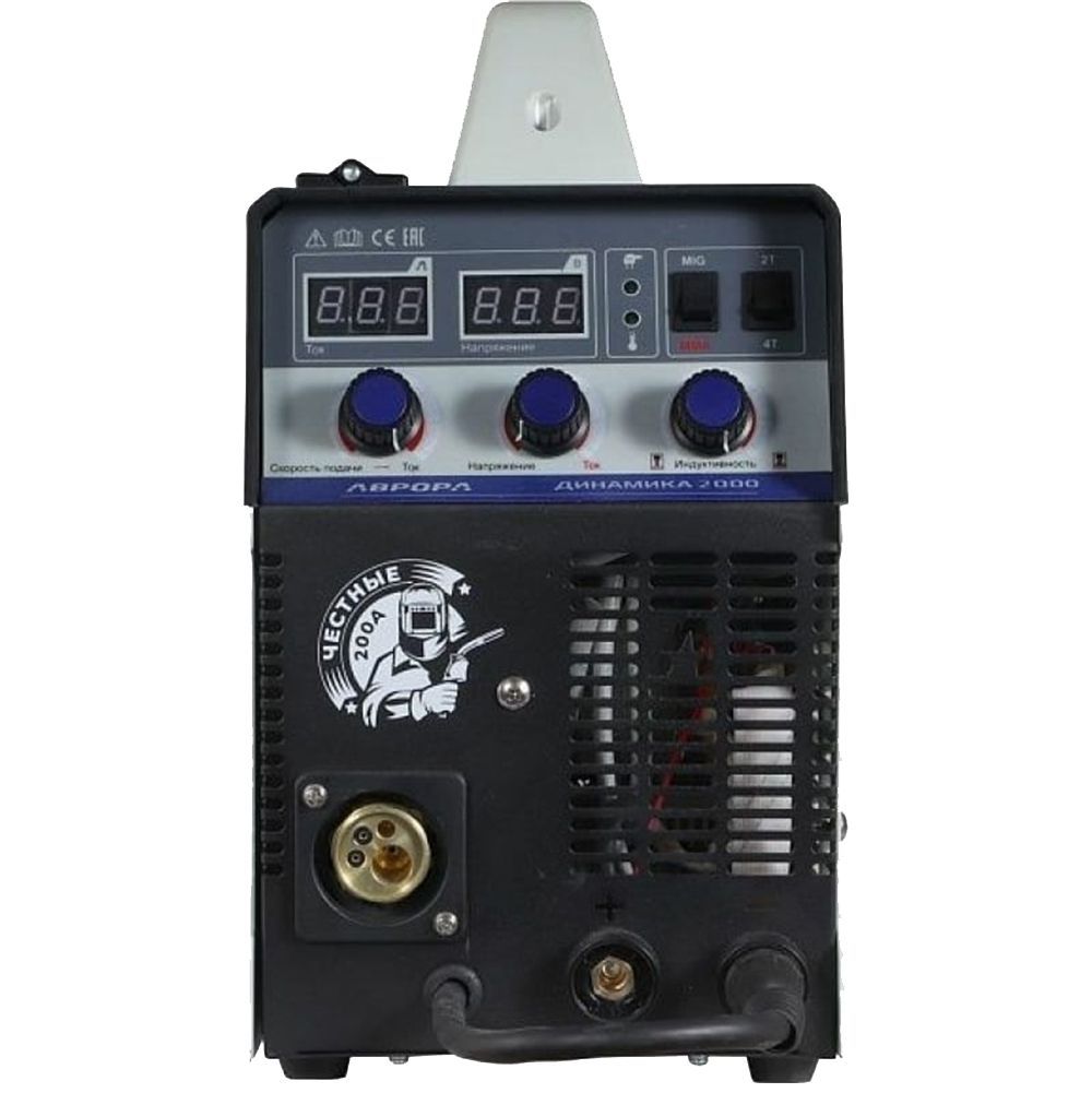 Сварочный полуавтомат инвертор Аврора Динамика 2000 220В 29079 Аврора от магазина Tehnorama