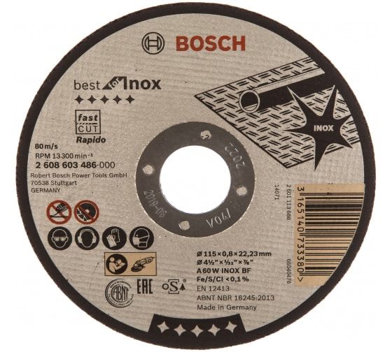 Круг отрезной Bosch Best for Inox по металлу 115х0.8х22мм 2608603486 Bosch от магазина Tehnorama