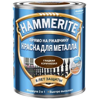 товар Краска для металла Hammerite гладкая коричневая 0.75л 5093856/5587507/5093875 Hammerite магазин Tehnorama (официальный дистрибьютор Hammerite в России)