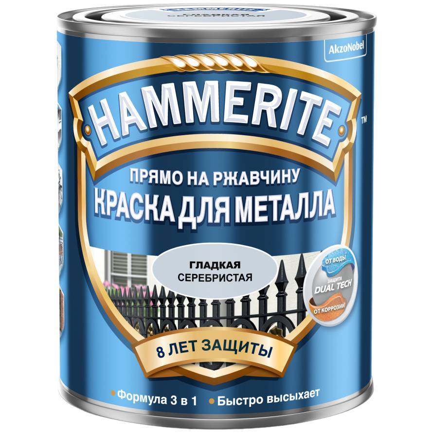 Краска для металла Hammerite гладкая серебристая 0.75л 5094067 Hammerite от магазина Tehnorama