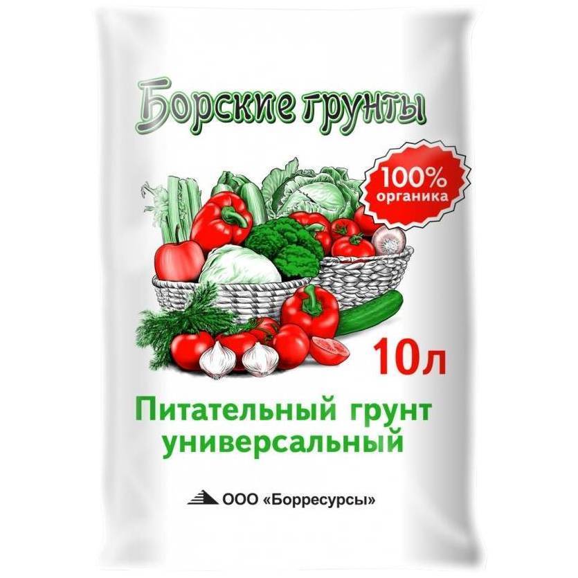 Грунт Агроснабритейл Борские грунты универсальный 10л 840559 Агроснабритейл от магазина Tehnorama