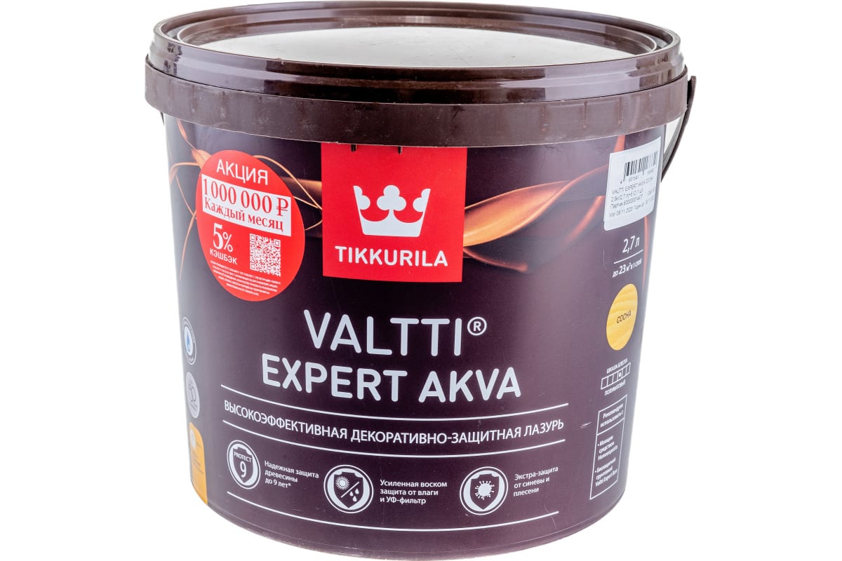 Пропитка Tikkurila valtti expert akva сосна 2.7л 1 48443 Tikkurila от магазина Tehnorama