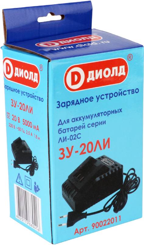 Зарядное устройство Диолд ЗУ-20ЛИ 20В 5000мА 90022011 Диолд от магазина Tehnorama