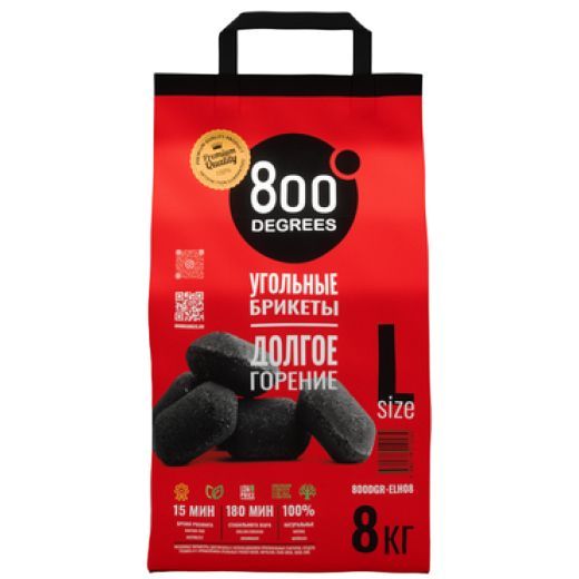 Уголь брикетированный 800 Degrees Долгое Горение 8 кг 800DGR-ELH08 800 Degrees от магазина Tehnorama
