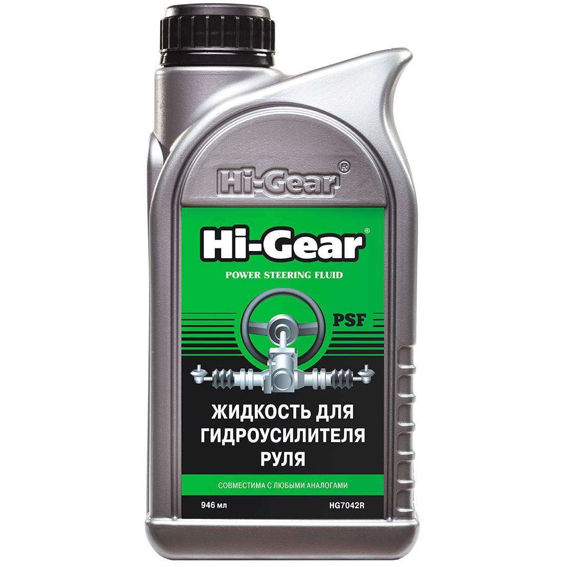 Жидкость для гидроусилителя руля Hi-Gear 946мл HG7042R Hi-gear от магазина Tehnorama