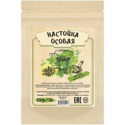 товар Набор для настаивания Травы Азаса "Настойка облепиховая " 60 г 00-00001110  магазин Tehnorama (официальный дистрибьютор  в России)