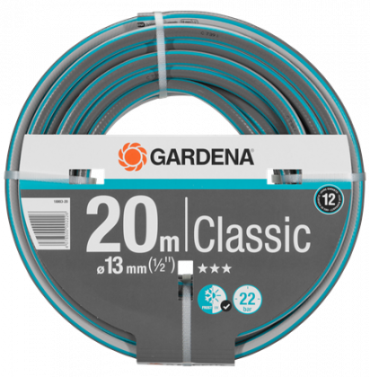 товар Шланг высокого давления Gardena Classic 1/2 х 20м 18003-20.000.00 Gardena магазин Tehnorama (официальный дистрибьютор Gardena в России)