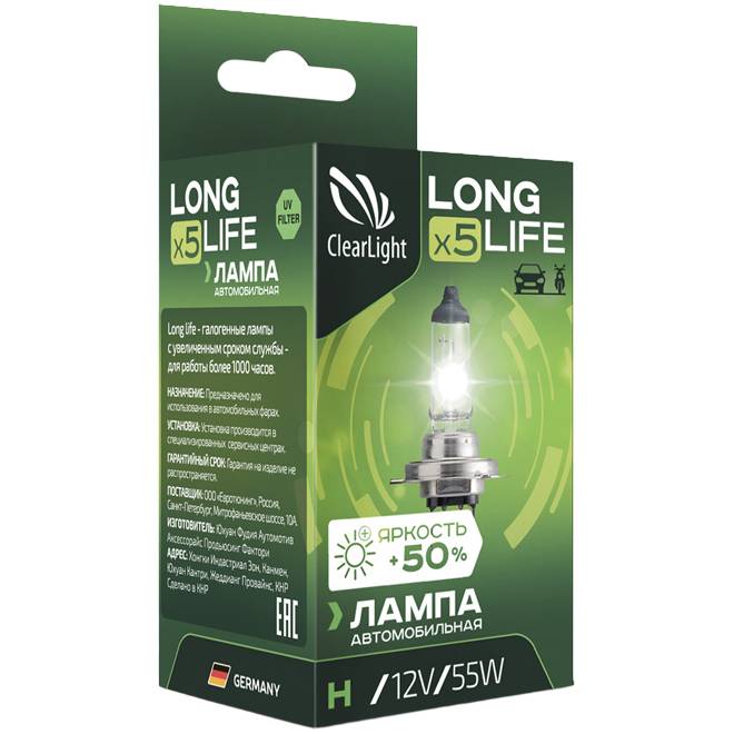 Лампа автомобильная галогенная ClearLight LongLife H3 12V 55W MLH3LL ClearLight от магазина Tehnorama