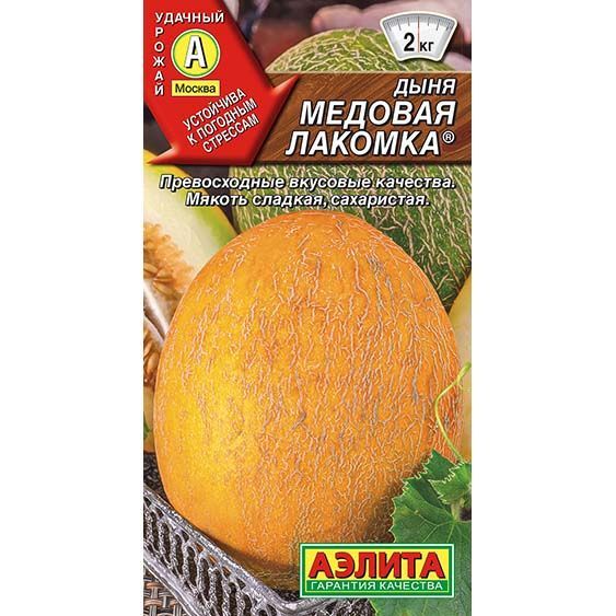 Дыня Медовая лакомка ц/п Аэлита 580155 Аэлита от магазина Tehnorama