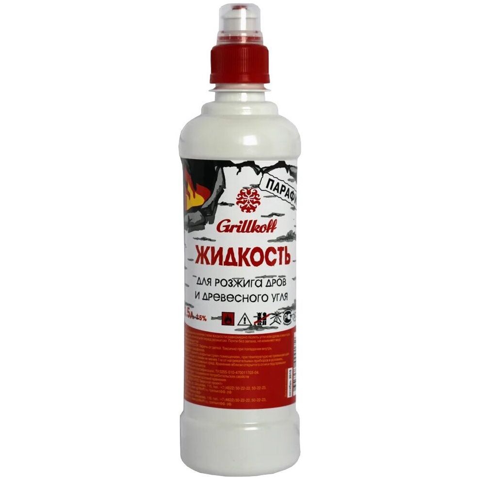 Жидкость для розжига Grillkoff парафин 0.5л Grillkoff от магазина Tehnorama