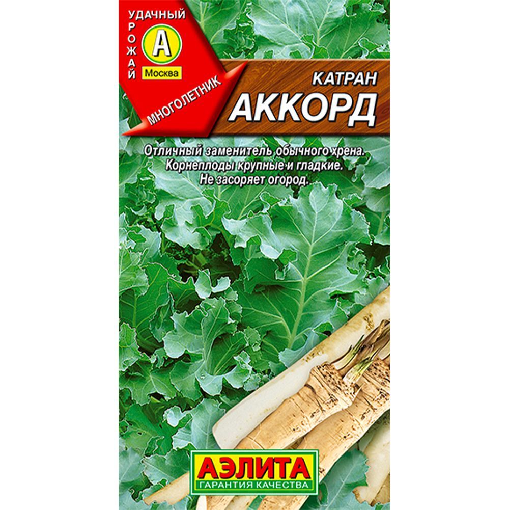 Хрен Аккорд ц/п Аэлита 570665 Аэлита от магазина Tehnorama