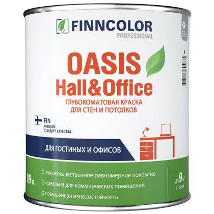 товар Краска водно-дисперсионная для стен и потолка Finncolor Oasis Hall & Office матовая моющаяся 0.9л 28272 Finncolor магазин Tehnorama (официальный дистрибьютор Finncolor в России)