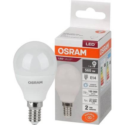 товар Лампа светодиодная Osram 65Вт Е14 нейтральный свет шар 4058075579682 Osram магазин Tehnorama (официальный дистрибьютор Osram в России)