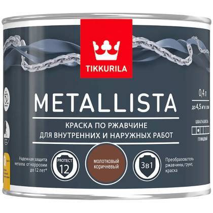 товар Краска для металла Tikkurila Metallista молотковая коричневая 0.4л 203630 Tikkurila магазин Tehnorama (официальный дистрибьютор Tikkurila в России)