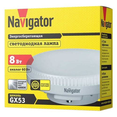 Лампа светодиодная Navigator 8Вт GX53 белый свет таблетка 557188 Navigator от магазина Tehnorama