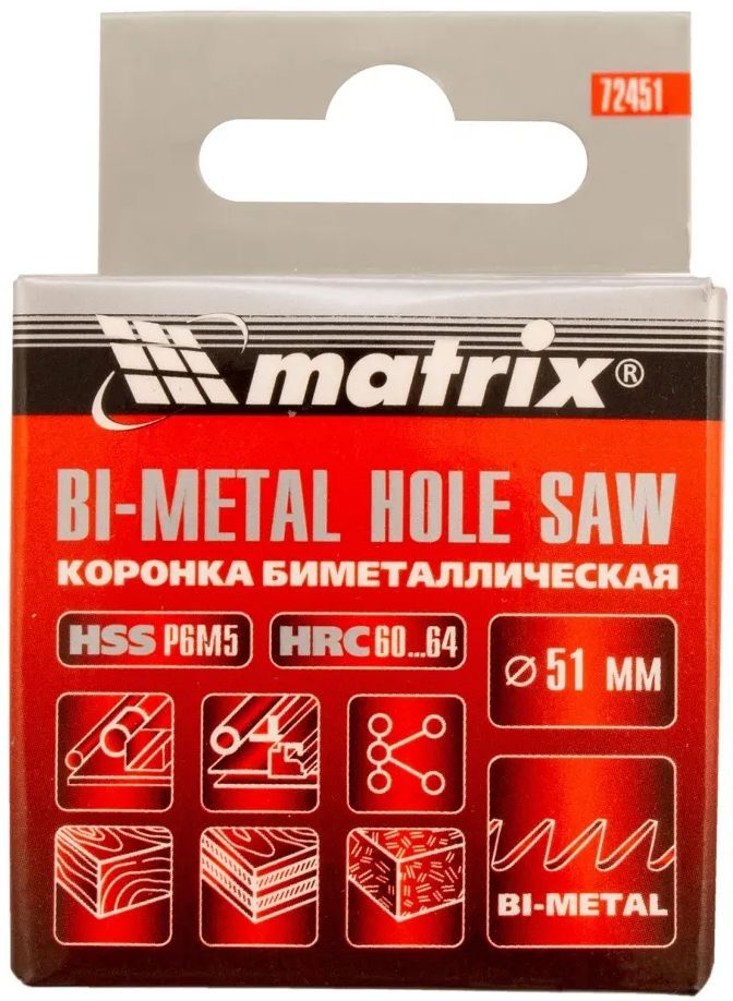 Коронка Matrix Bimetal 51мм 72451 Matrix от магазина Tehnorama