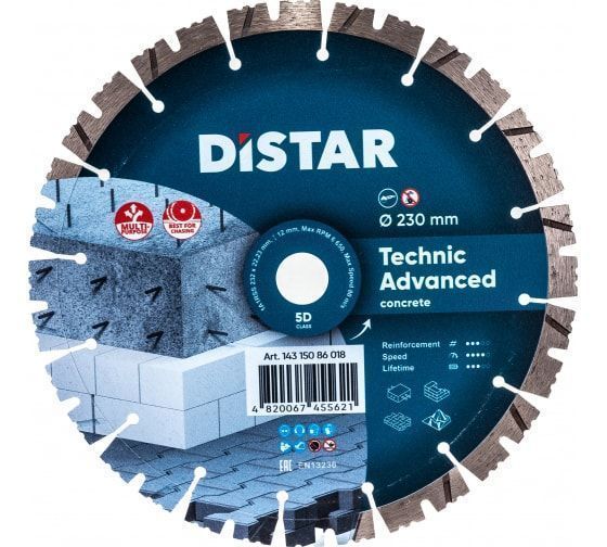 товар Алмазный диск Distar Technic Advanced 232х2.6/1.8х22.2мм гранит бетон песчаник высота сегмента 12мм 14315086018 DISTAR магазин Tehnorama (официальный дистрибьютор DISTAR в России)
