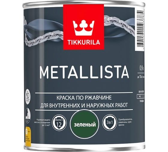 Краска для металла Tikkurila "metallista" зеленая гладкая 0.9л 1/6 203622 Tikkurila от магазина Tehnorama