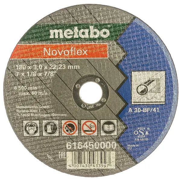 Круг отрезной Metabo Novoflex по стали 180x3мм прямой А30 616450000 Metabo от магазина Tehnorama
