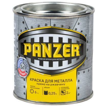 товар Краска для металла Panzer гладкая RAL 5010 синяя 0.25л 48160 Panzer магазин Tehnorama (официальный дистрибьютор Panzer в России)