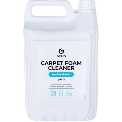 товар Очиститель ковровых покрытий Grass Carpet Foam Clener 5.4кг 125202 Grass магазин Tehnorama (официальный дистрибьютор Grass в России)