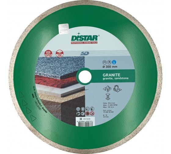 товар Алмазный диск Distar Granite 1A1R 300х2х25.4мм гранит мрамор песчаник высота сегмента 10мм 11120034022 DISTAR магазин Tehnorama (официальный дистрибьютор DISTAR в России)