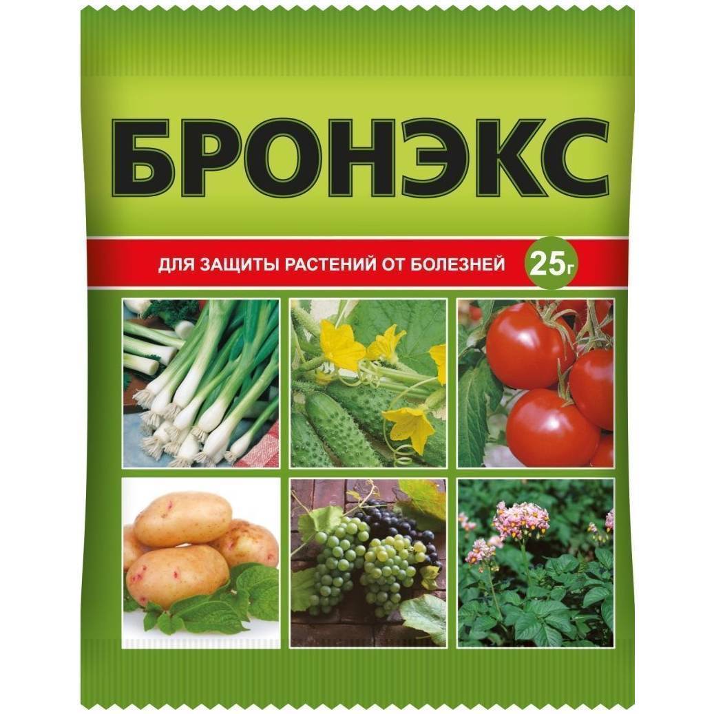 Фунгицид Ваше хозяйство Бронекс 25гр от болезней 1104572 Ваше хозяйство от магазина Tehnorama