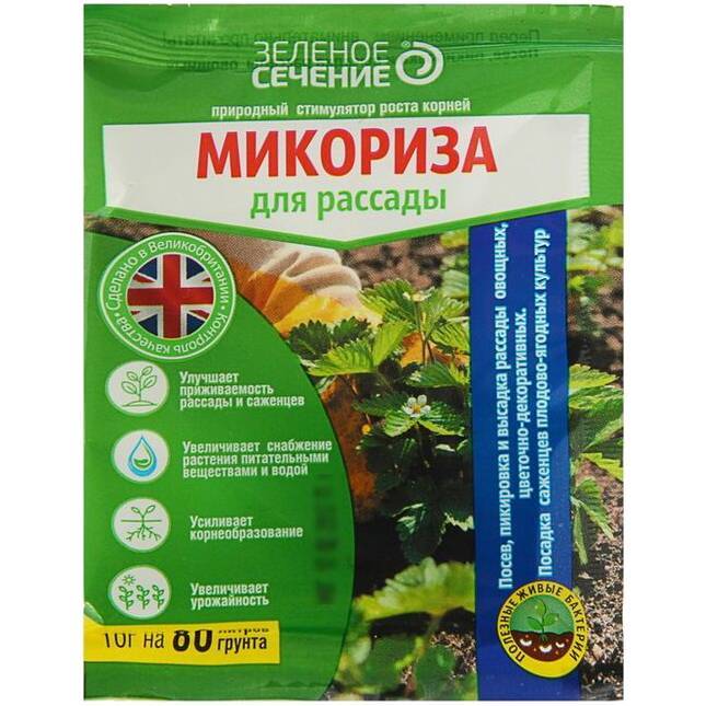 Удобрение Зеленое сечение Микориза для рассады для стимуляции корнеобразования 10г 1463527 Зеленое сечение от магазина Tehnorama