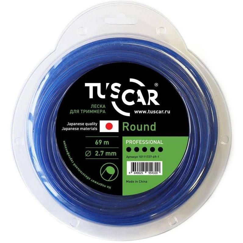 Леска для триммера Tuscar Round blue Professional 2.7ммх69м 10111727-69-1 Tuscar от магазина Tehnorama