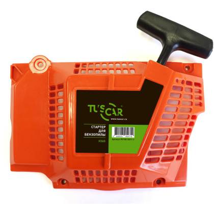 товар Стартер Tuscar для бензопилы H365 9010015011-1 Tuscar магазин Tehnorama (официальный дистрибьютор Tuscar в России)
