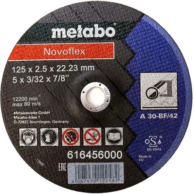 Круг отрезной Metabo Novoflex по стали 125x2.5мм вогнутый А30 616456000 Metabo от магазина Tehnorama