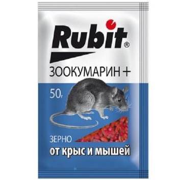 товар Родентицид Rubit Зоокумарин-У зерно 50гр профессиональная 03677/862196 Rubit магазин Tehnorama (официальный дистрибьютор Rubit в России)