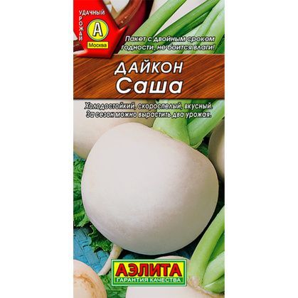 товар Дайкон Саша ц/п Аэлита 569060 Аэлита магазин Tehnorama (официальный дистрибьютор Аэлита в России)